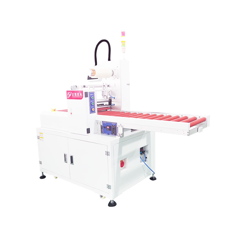 自動覆膜裁切機ZKFM-350